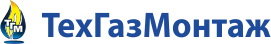 ТехГазМонтаж